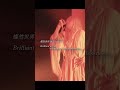 燦然世界(Sanzen Sekai) / -真天地開闢集団-ジグザグ