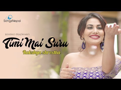 na bhuli deu timi mp3 na bhuli deu timi mp3
