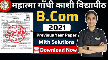 Mgkvp Bcom Entrance Previous year paper 2021 with Answers | mgkvp bcom entrance 2021 paper solutions