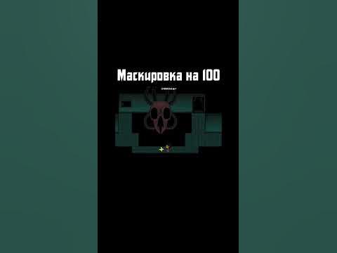 Импостер! - YouTube