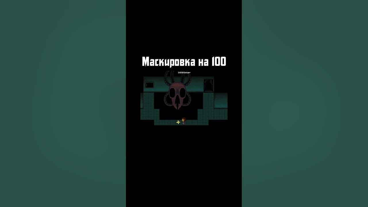 Импостер! - YouTube