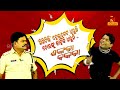 Shankara Bakara | Pragyan | Sankar | Funny Answer When Man Without Helmet Caught | Odia Comedy Show