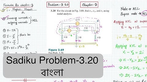 Alexander & Sadiku Problem-3.20 (Chapter-3) Fundamental of Electric Circuit, Bangla 