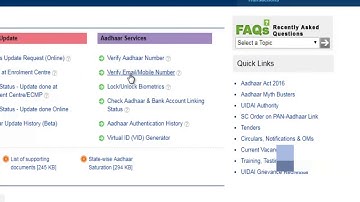 PF claim submission error solution ( adhaar number does not have both email & mobile )