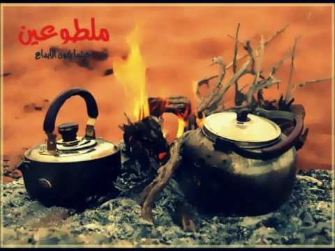 انشودة نسيم البر HD