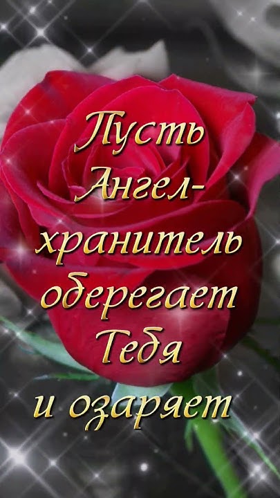 ОЧЕНЬ КРАСИВОЕ поздравление С ДНЁМ РОЖДЕНИЯ! - YouTube