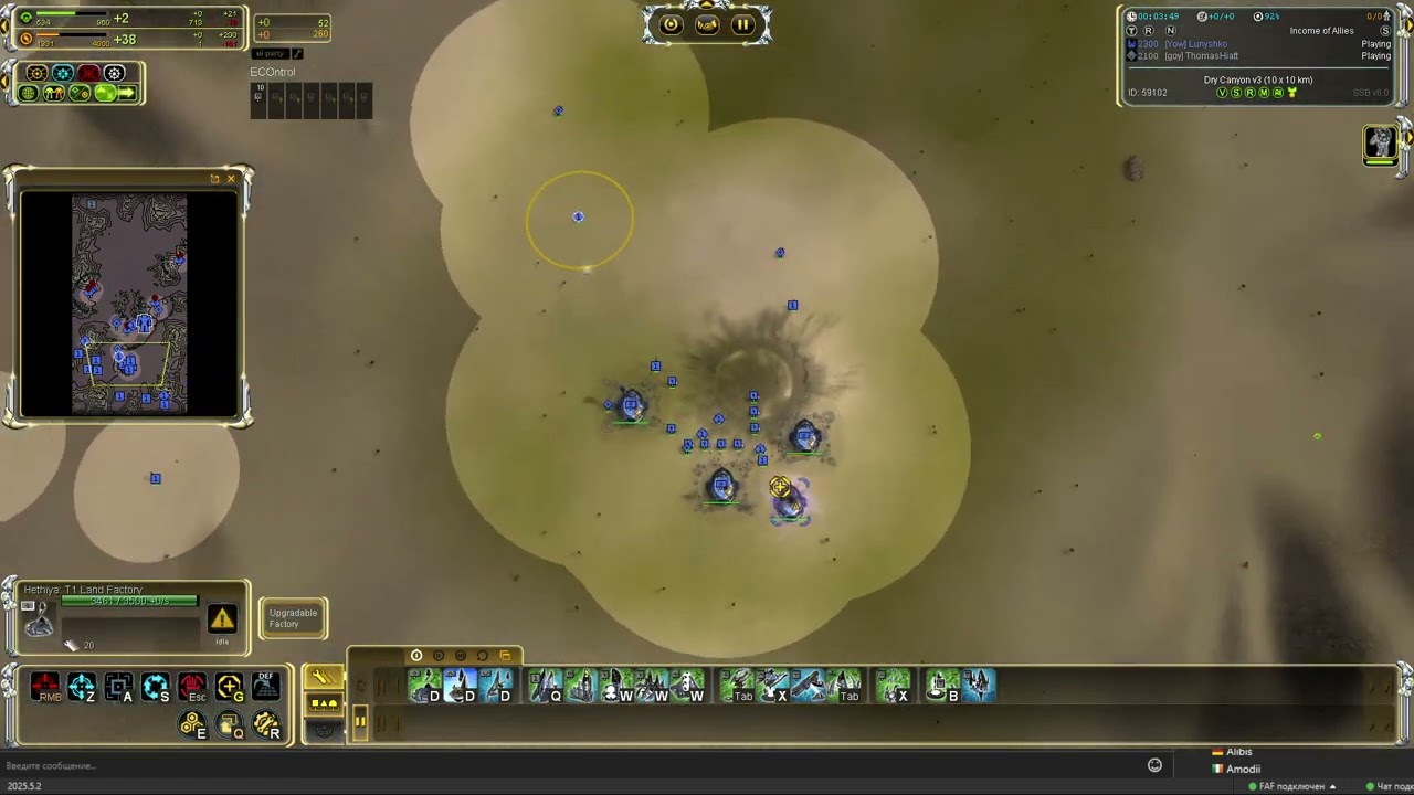 bo21 vs ThomasHiat g15