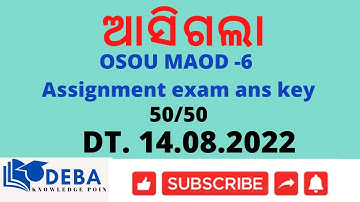 OSOU MAOD - 6 ONLINE ASSIGNMENT ANSWER KEY  2022