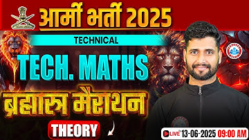 Army Technical Maths Classes | Maths ब्रह्मास्त्र Marathon Class | Tech Marths For Army GD