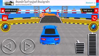 গাড়ি গেম এর মজাই আলাদা - Car Stunt Racing - Car Games screenshot 5