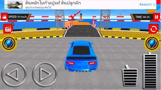গাড়ি গেম এর মজাই আলাদা - Car Stunt Racing - Car Games screenshot 4