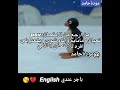 اني من ارجع من الامتحان باجر عندي امتحان انگلش اكسبلور لايك اشتراك تحشيش ترند مو اكو الله