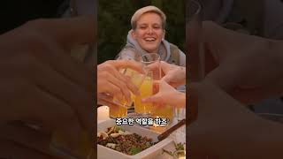 여름철 차량 관리