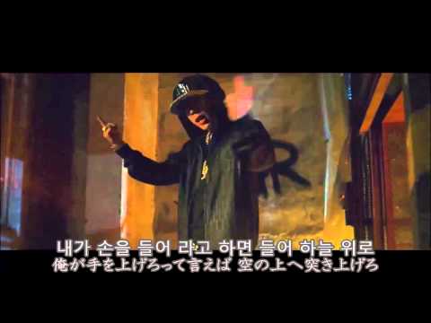 (+) 03. 연결고리 (YGGR) (feat. MC Meta) (Dok2, Beenzino, The Quiett)