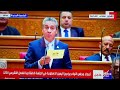 يمين بعد يمين اقسمت يمينا عام ٢٠١٥ محافظا للشرقية واليوم أقسم اليمين نائبا عن الشعب معركة الوعي 