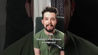 Как понять, что у тебя зрелая кожа?