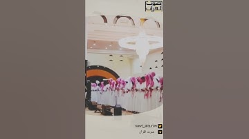 ماتيسر من سورة الحج للشيخ #ياسر_الدوسري