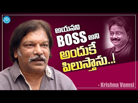 Director Krishna Vamsi About RGV | Krishna Vamsi Latest Interview | iDream Media - IDREAMMOVIES