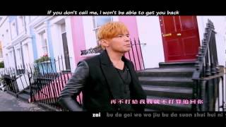 Jay Chou 周杰伦 - Big Ben 大笨钟 English & Pinyin Karaoke Subs Jay Chou 周杰伦 - Big Ben 大笨钟 English & Pinyin Karaoke Subs