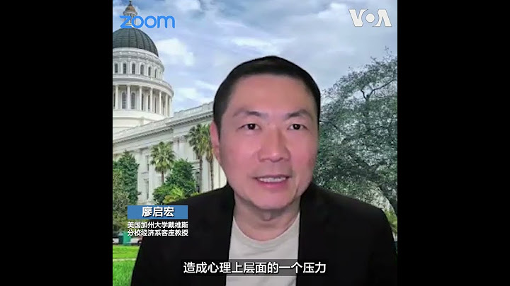 珠海案后中国排查“八失人员”分析:社会不稳归咎边缘人群，倒果为因