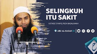 Wahai Ustad, Kudapati Istriku Selingkuh 2 kali | Ustadz DR. Syafiq Reza Basalamah