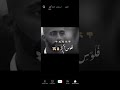 رجعت تاني تتمنى تكوني جنبي ومعايا سبب ضحكتك عودتني رجعت تاني تتمنى تكوني جنبي ومعايا سبب ضحكتك عودتني