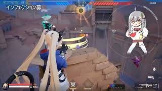 Khoe Thuat Dan Dong Co Tai Duc Dai Kinh Lon Dao Nghe Chien Dau