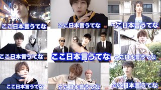 【永久保存版】YouTuber1カッコいいカルマの歴代挨拶集!!