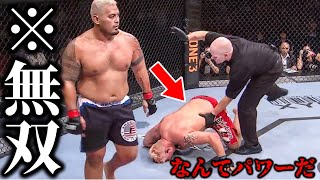 何度も見たくなるマークハントの最恐ワンパンKO5選！【K-1/格闘技】