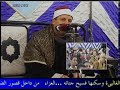 لا اله الا الله والله اكبر للشيخ حجاج الهنداوي تقشعر لها الابدان 
