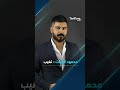 TenTime تغيب محمود الغياث mp3
