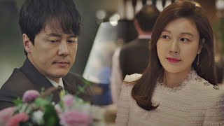 [1회 예고] 애 낳는 순간에 내 인생은 쫑이다.. 〈바람이 분다(thewindblows)〉