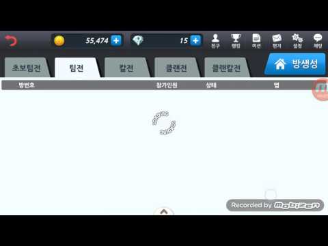 스솔(1)