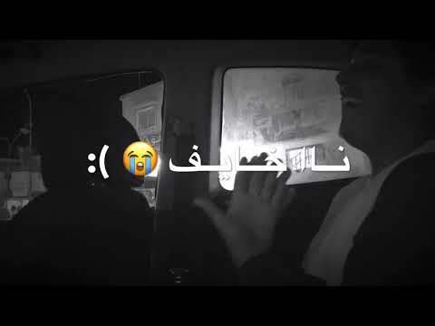 اغنيه ليبيه هايم في ليلي نا مرايف بصوت رواد ليبيا