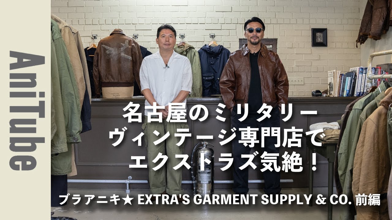 アニマギア・DE まとめ売り(約81キット)※写真参照 ドールスタジオaile on X: 