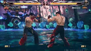 Tekken 8 - Jin VS Kazuya Super Exciting Match with Epic Ending!