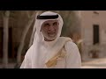 Travel guide dubai united arab emirates  abdallah alserkal