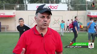 ملخص ومقابلات مباراة نماء  4_ 0 المجمع الاسلامي