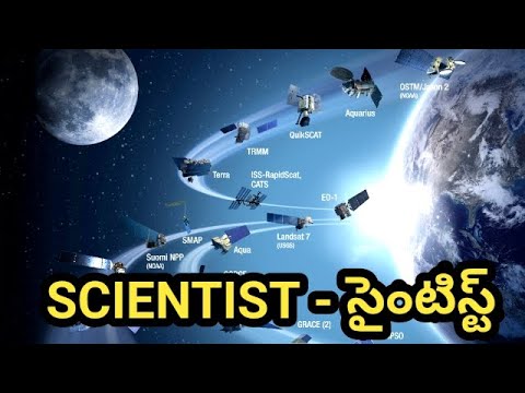 HOW TO BECOME AN "SCIENTIST"సైంటిస్ట్ అవ్వటం ఎలా?LATEST STEP BY STEP IN DETAIL EXPLAIN#Uneek||TELUGU