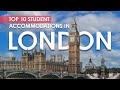 10 best student accommodations in london  uk  amber