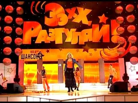 Катерина Голицына - Апельсинчики