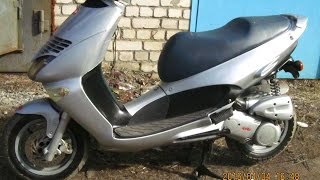 Aprilia Leonardo 150 за 7000р