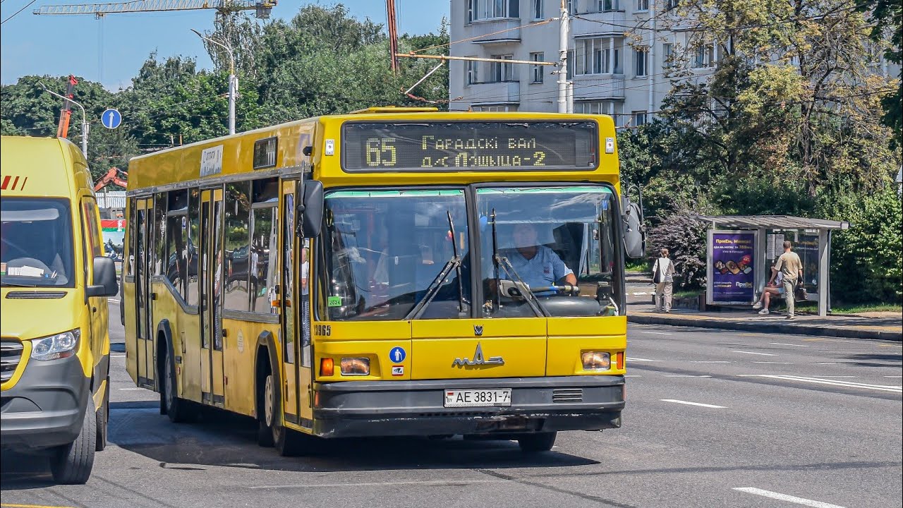 ПОЕЗДКА в автобусе МАЗ-103.065 (ГОС.№АЕ 3831-7) маршрут №163 - YouTube