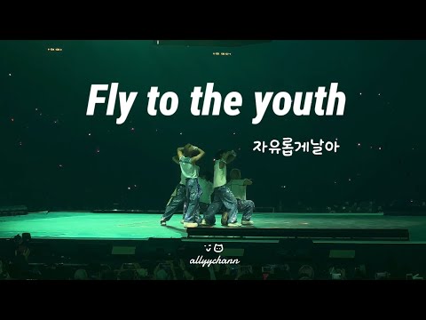 ALL THE K-POP STAGE IN MACAU] NOWZ (Feat. YUQI)- 자유롭게