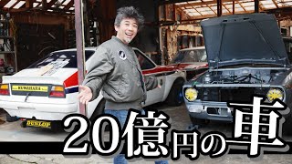 【現存するのは台のみ】旧車屋さんが中古車を探しに行く旅ノ巻