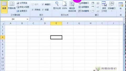 【VBA教程】  02 02 当前工作簿与活动工作簿