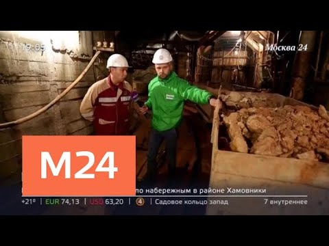 "Москва сегодня": В столице планируют построить 200 км новых линий метро - Москва 24