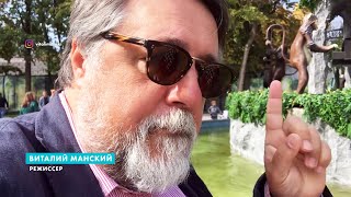 Украинский док во время войны | РЕАЛЬНОЕ КИНО с Виталием Манским Украинский док во время войны | РЕАЛЬНОЕ КИНО с Виталием Манским