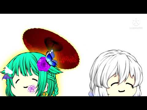 【東方改変PV】TikTokネタ〖関係記念〗