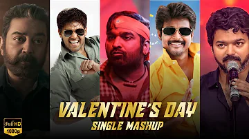 Singles valentines day whatsapp status tamil | singles whatsapp status tamil | 🔥Kali official🔥